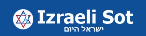 Bëj "like" dhe ndiq lajmet e fundit nga Izraelisot.com